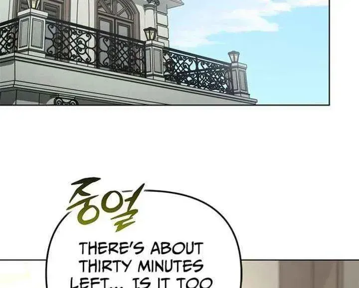 Toning Down the Gangster Male Lead Chapter 38 page 96 - 