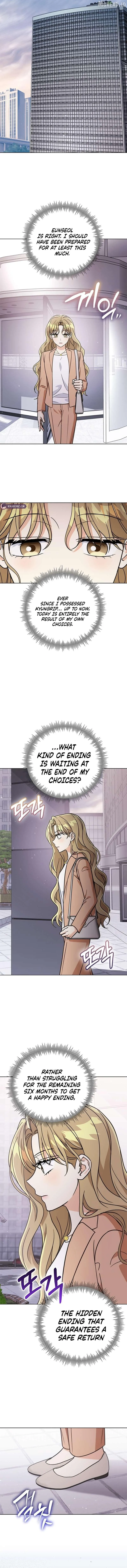 Toning Down the Gangster Male Lead Chapter 39 page 12 - 