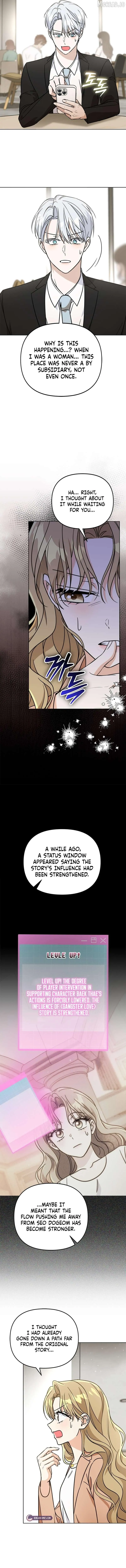 Toning Down the Gangster Male Lead Chapter 39 page 9 - 