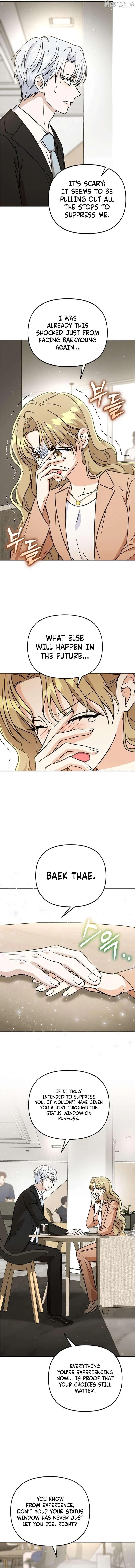 Toning Down the Gangster Male Lead Chapter 39 page 10 - 