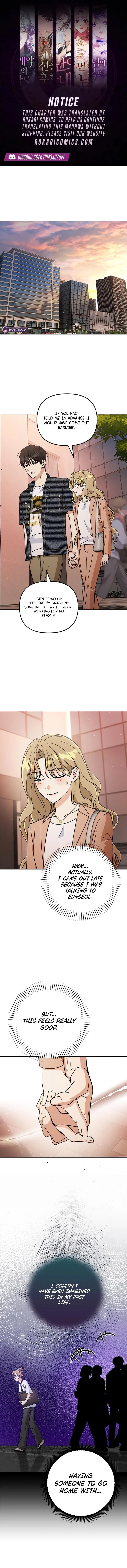 Toning Down the Gangster Male Lead Chapter 40 page 1 - 