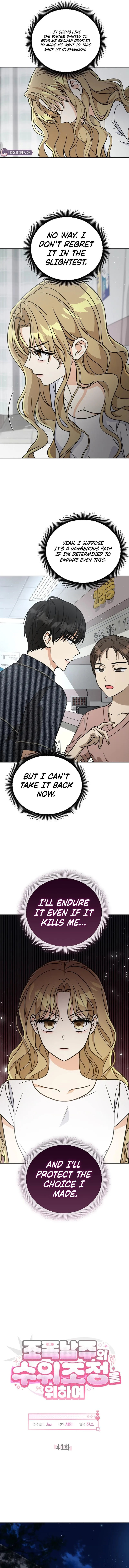 Toning Down the Gangster Male Lead Chapter 41 page 7 - 