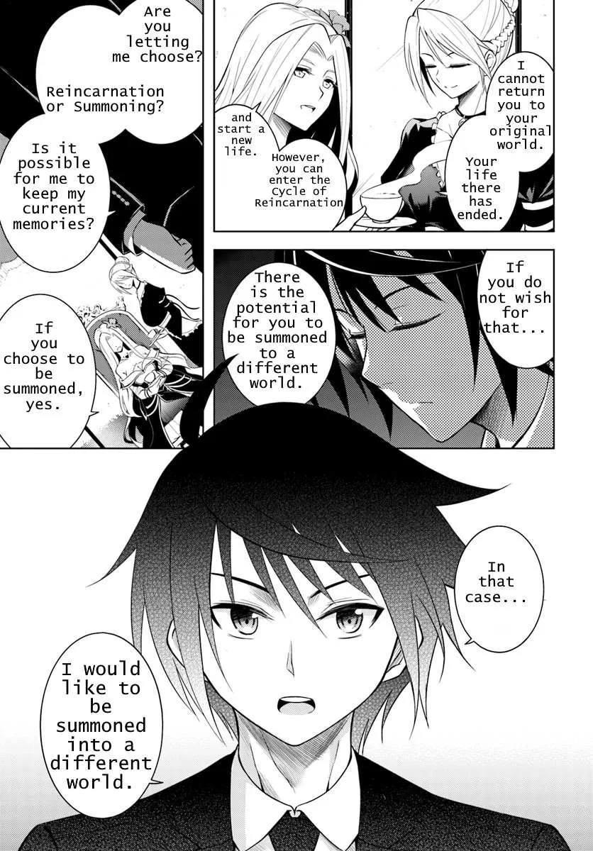 Tono no Kanri o Shite Miyou Chapter 1 page 11 - 