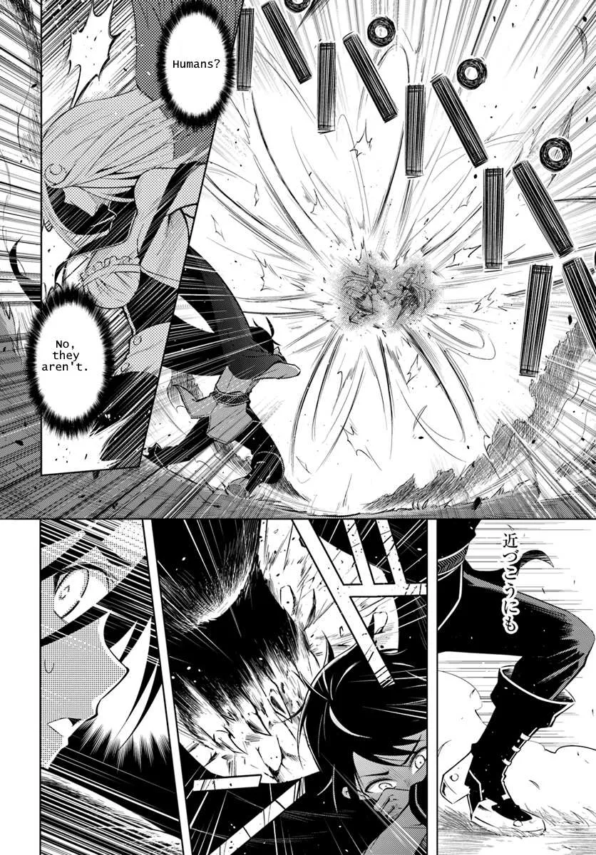 Tono no Kanri o Shite Miyou Chapter 1 page 16 - 