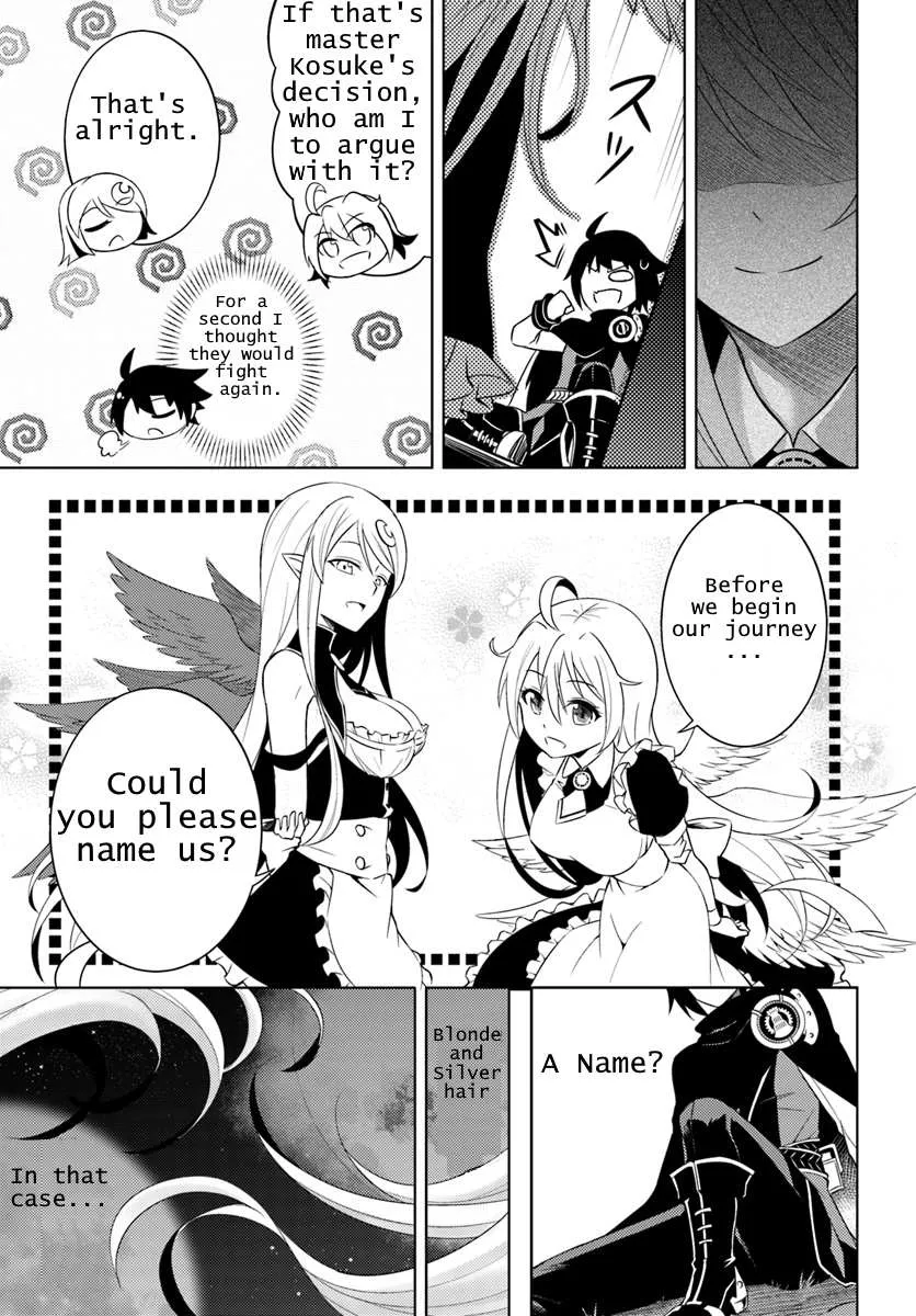 Tono no Kanri o Shite Miyou Chapter 1 page 25 - 