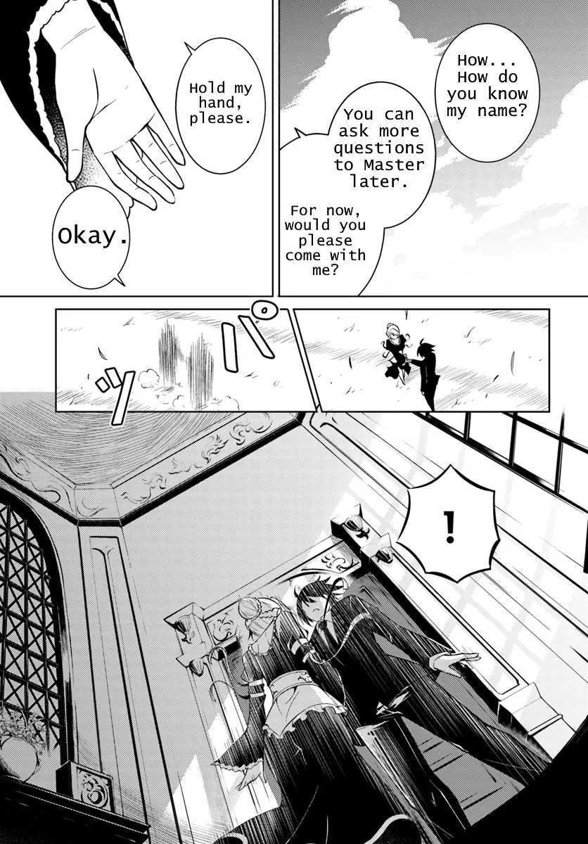 Tono no Kanri o Shite Miyou Chapter 1 page 7 - 