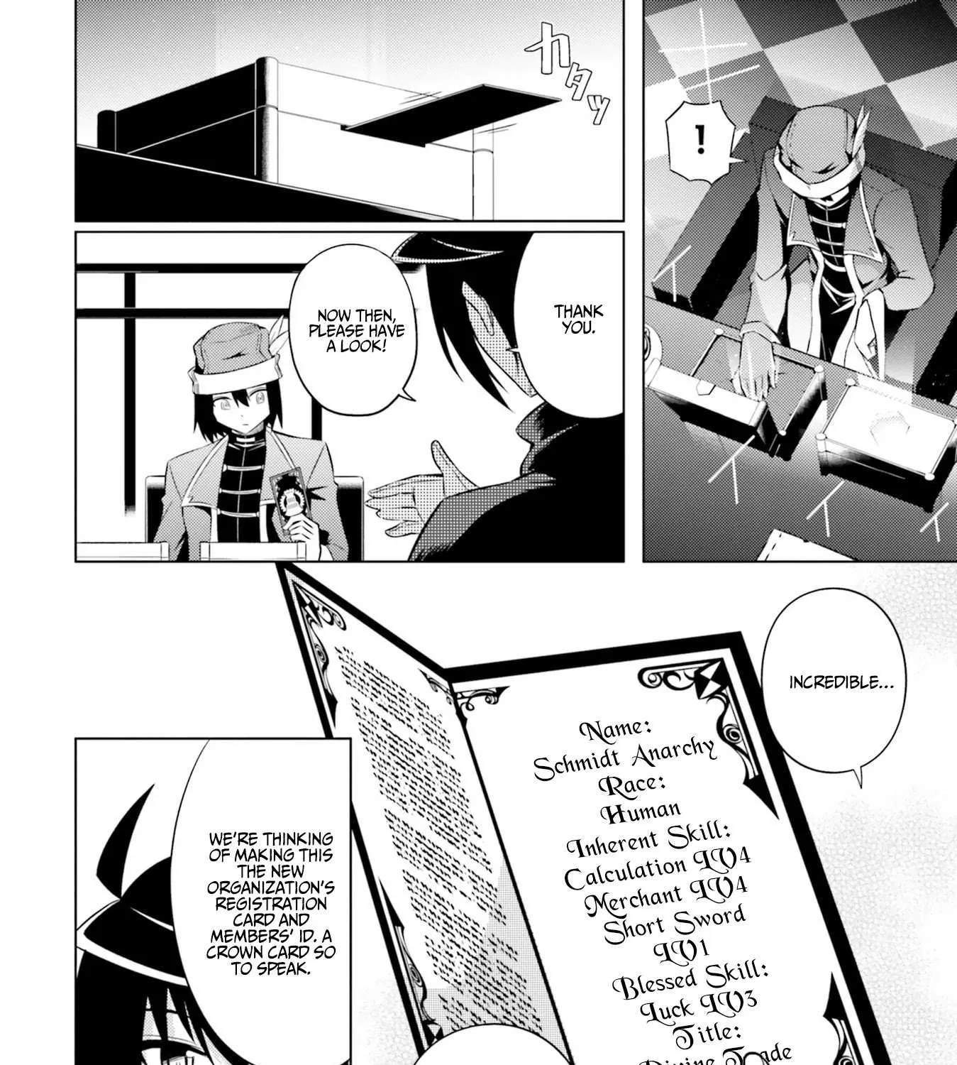 Tono no Kanri o Shite Miyou Chapter 10 page 32 - 
