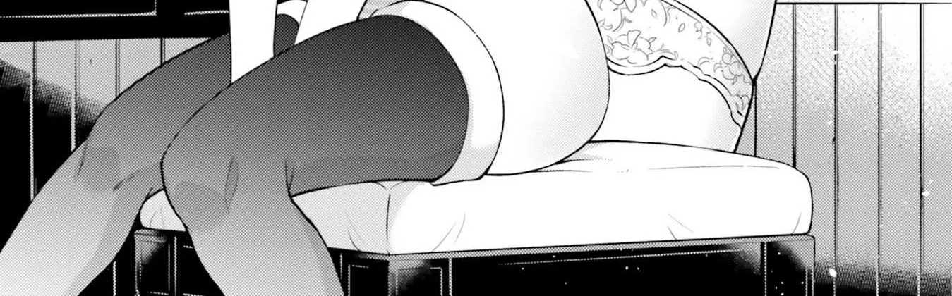 Tono no Kanri o Shite Miyou Chapter 11 page 4 - 