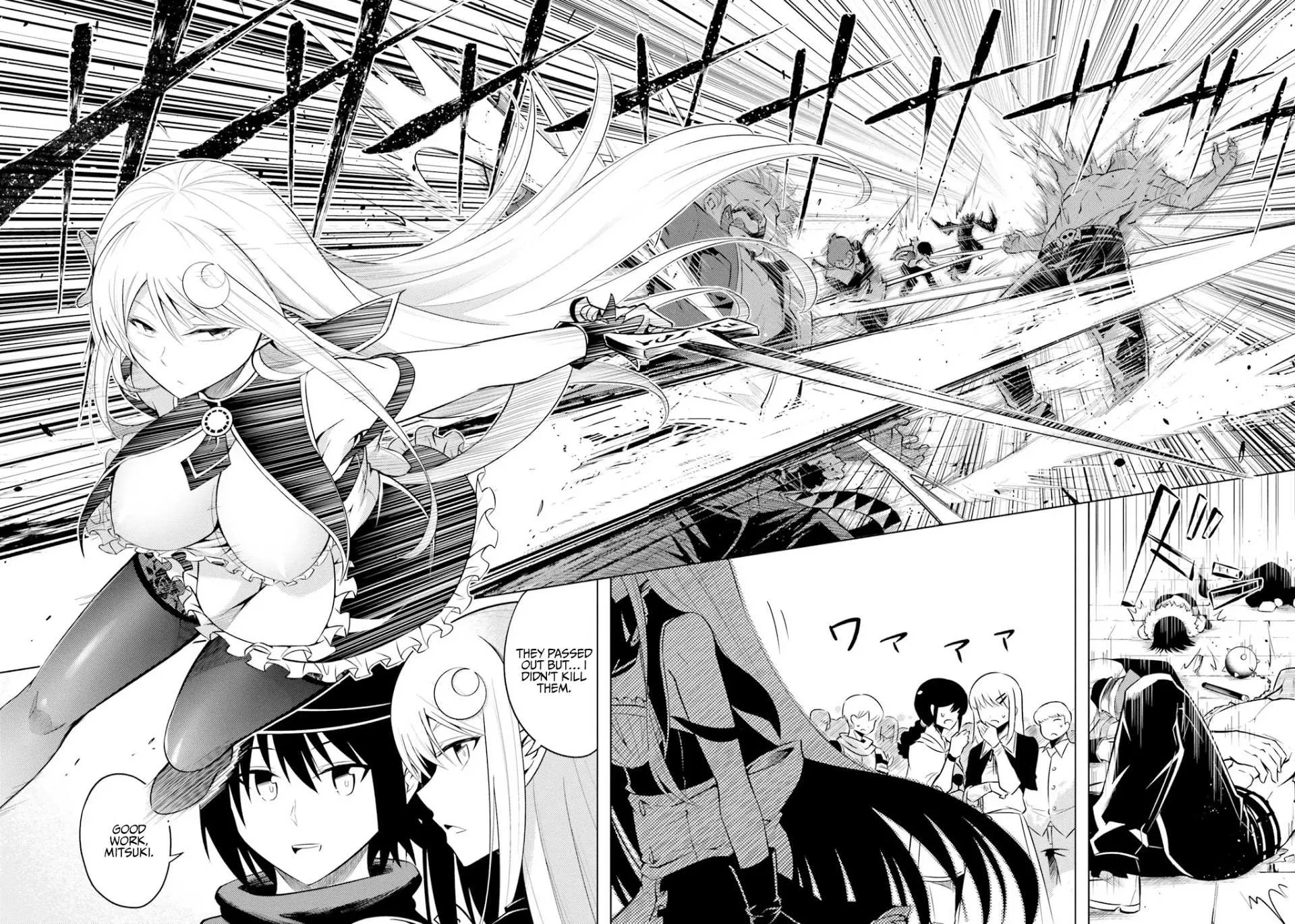 Tono no Kanri o Shite Miyou Chapter 11 page 57 - 