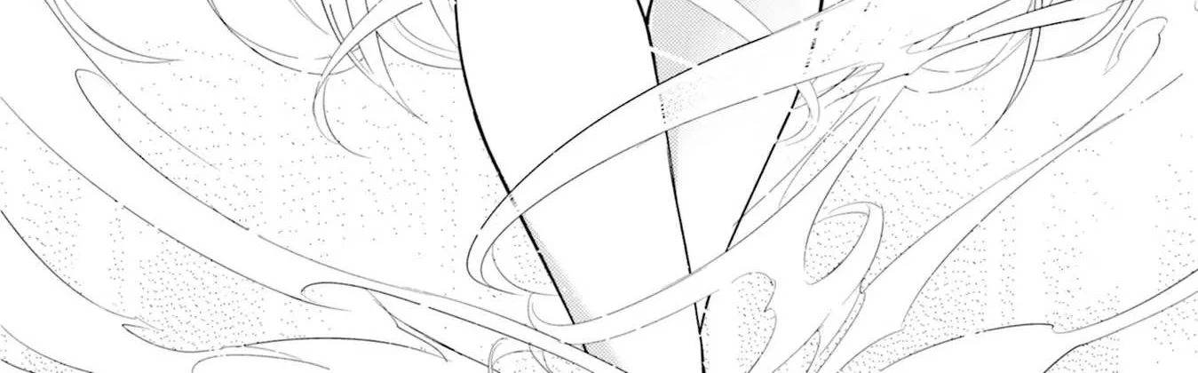 Tono no Kanri o Shite Miyou Chapter 12 page 74 - 