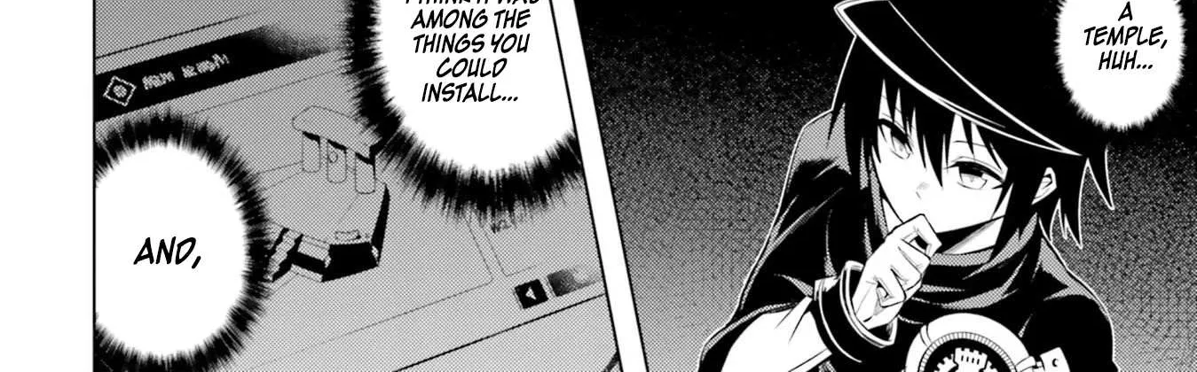 Tono no Kanri o Shite Miyou Chapter 13 page 18 - 