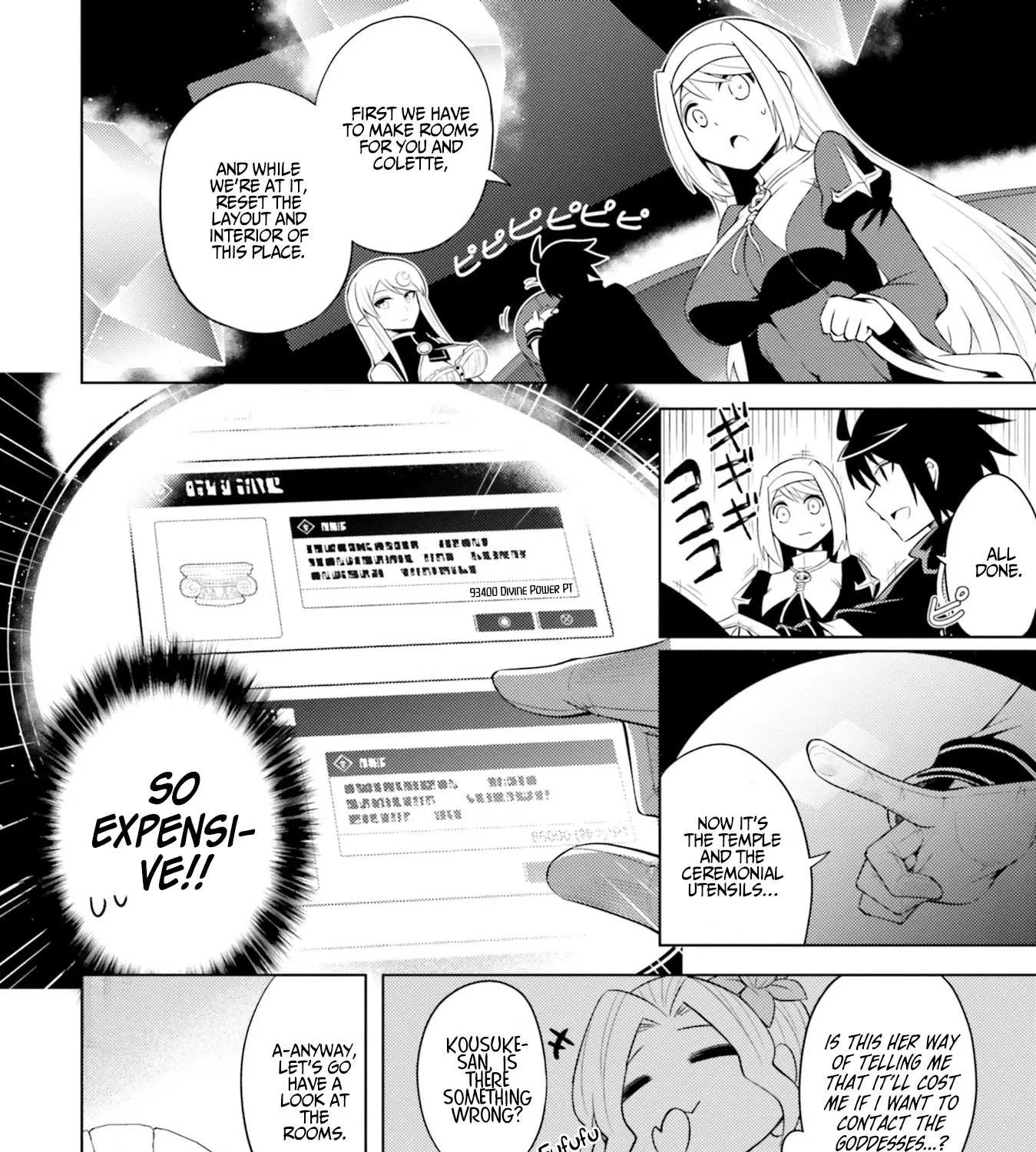 Tono no Kanri o Shite Miyou Chapter 13 page 21 - 