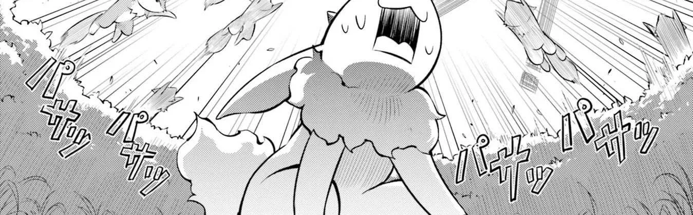 Tono no Kanri o Shite Miyou Chapter 14 page 15 - 
