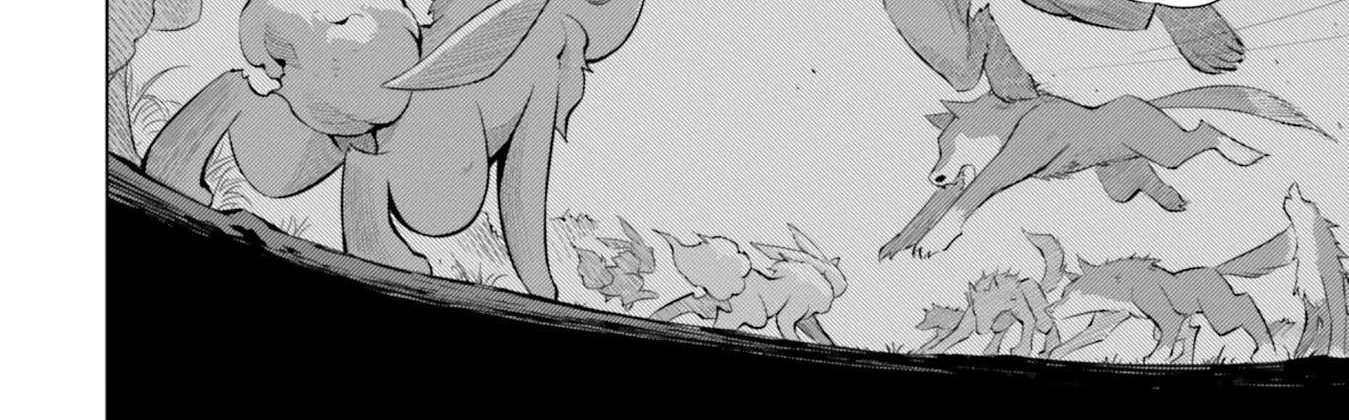 Tono no Kanri o Shite Miyou Chapter 14 page 17 - 