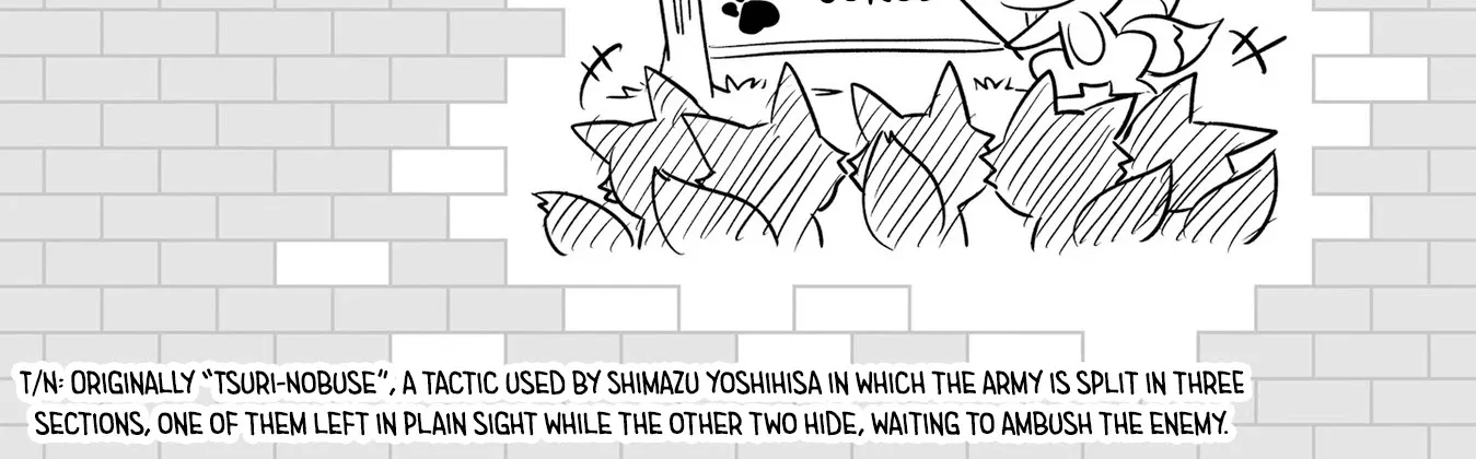 Tono no Kanri o Shite Miyou Chapter 14 page 58 - 