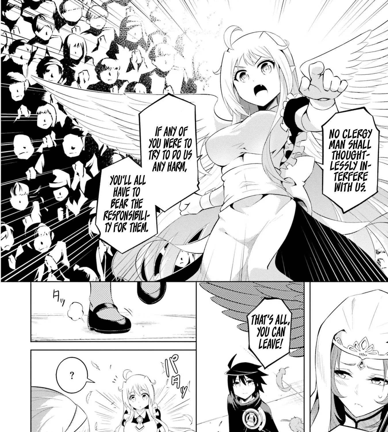 Tono no Kanri o Shite Miyou Chapter 15 page 62 - 