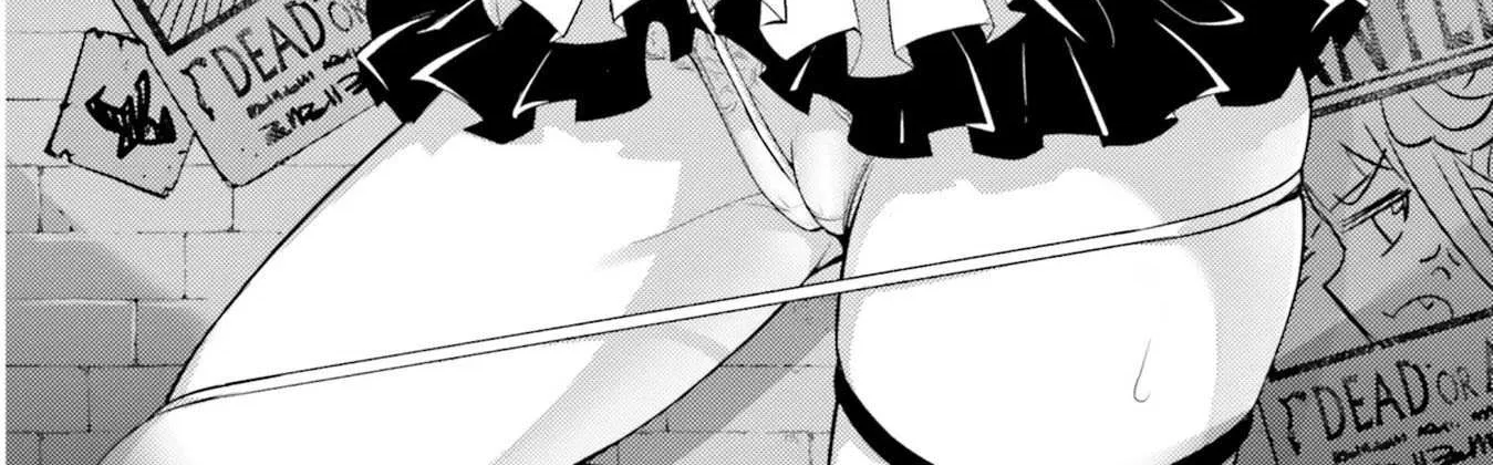 Tono no Kanri o Shite Miyou Chapter 16 page 10 - 