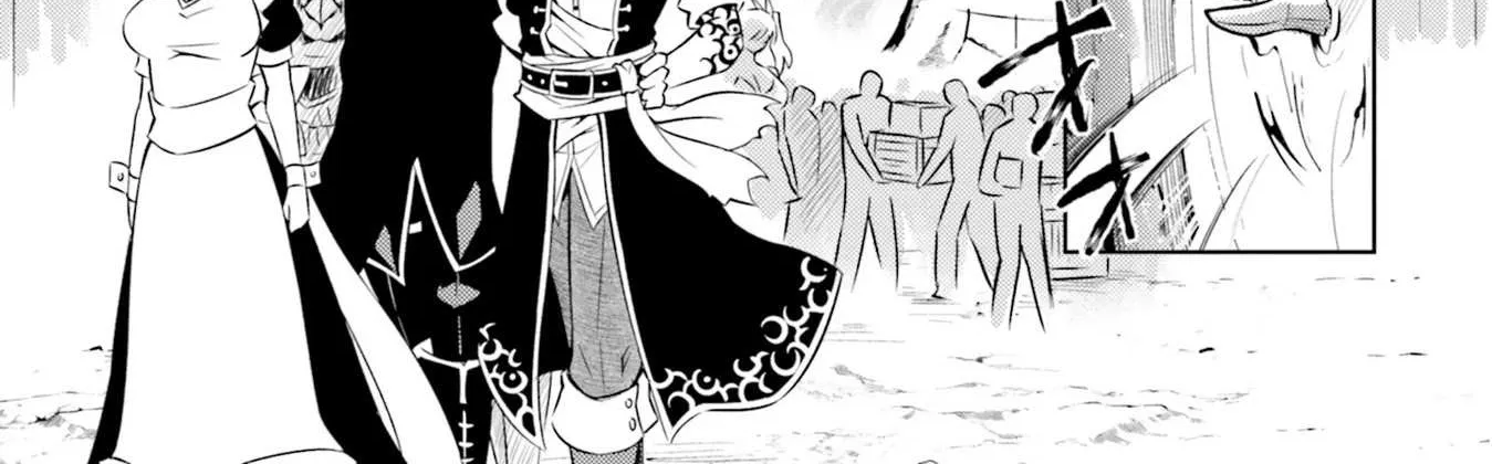 Tono no Kanri o Shite Miyou Chapter 17 page 20 - 