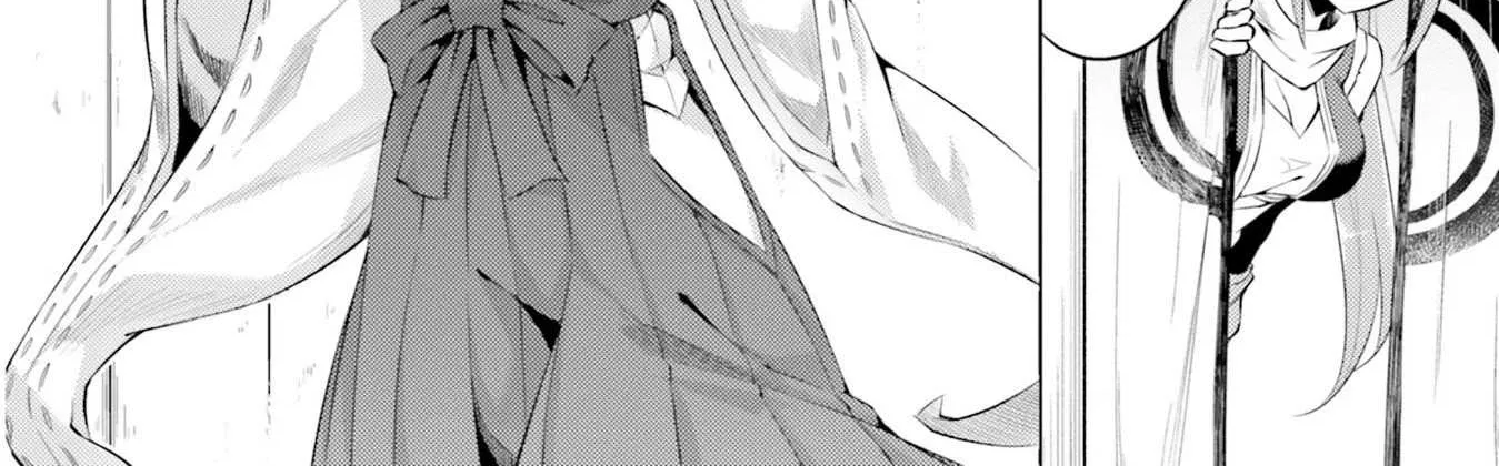 Tono no Kanri o Shite Miyou Chapter 18 page 22 - 