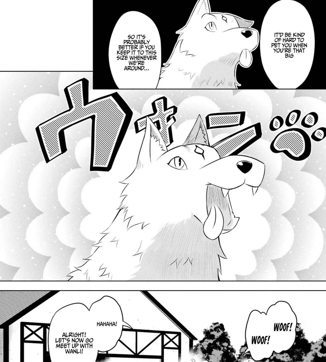 Tono no Kanri o Shite Miyou Chapter 19 page 25 - 