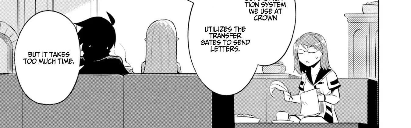 Tono no Kanri o Shite Miyou Chapter 19 page 4 - 