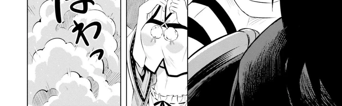 Tono no Kanri o Shite Miyou Chapter 19 page 38 - 