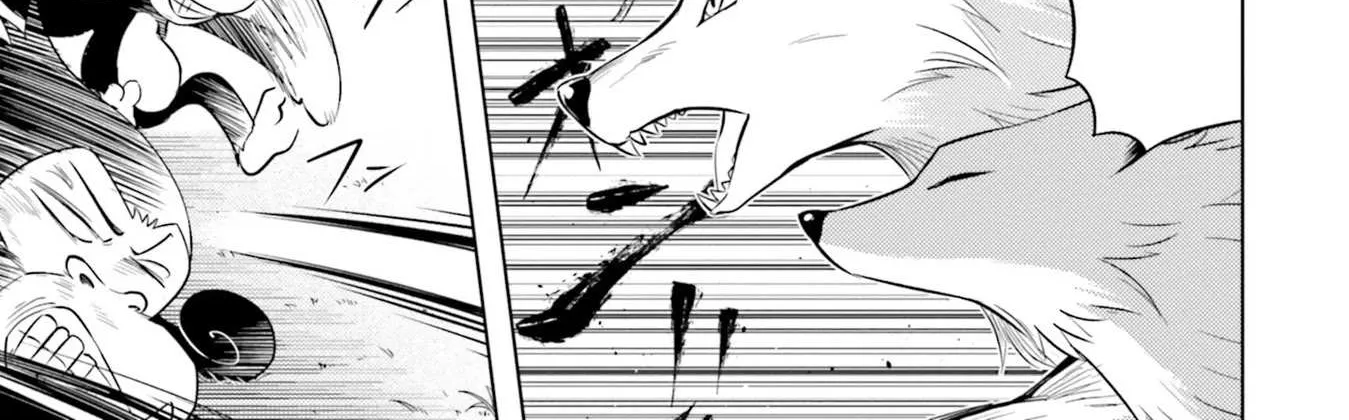Tono no Kanri o Shite Miyou Chapter 19 page 44 - 