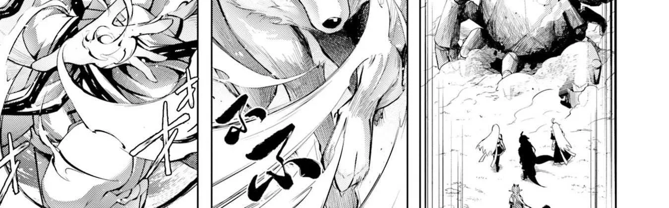Tono no Kanri o Shite Miyou Chapter 19 page 48 - 
