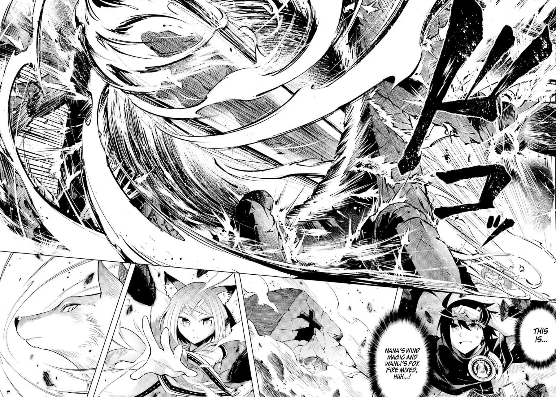 Tono no Kanri o Shite Miyou Chapter 19 page 49 - 