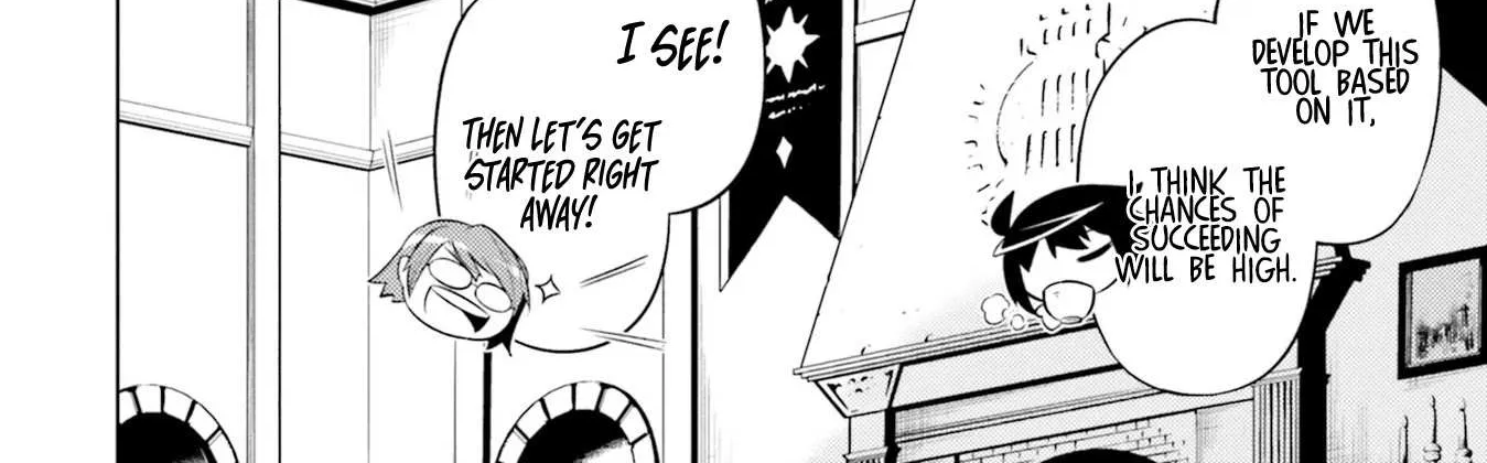 Tono no Kanri o Shite Miyou Chapter 19 page 6 - 