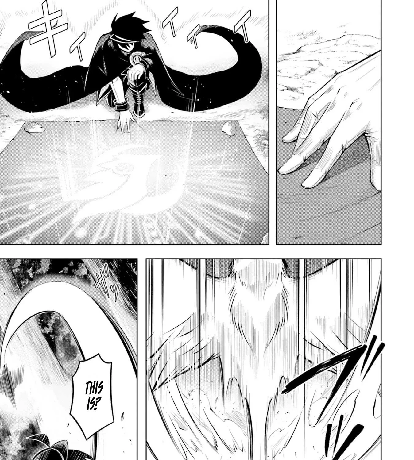 Tono no Kanri o Shite Miyou Chapter 19 page 52 - 