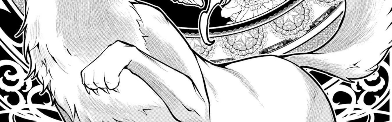 Tono no Kanri o Shite Miyou Chapter 19 page 8 - 