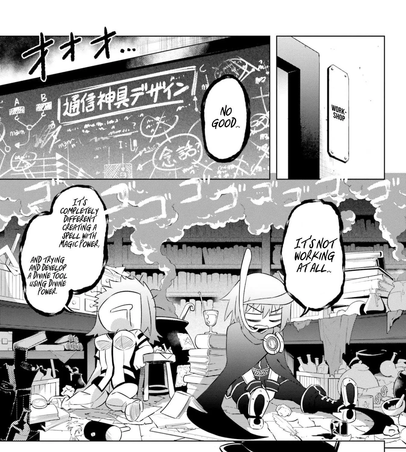 Tono no Kanri o Shite Miyou Chapter 19 page 9 - 
