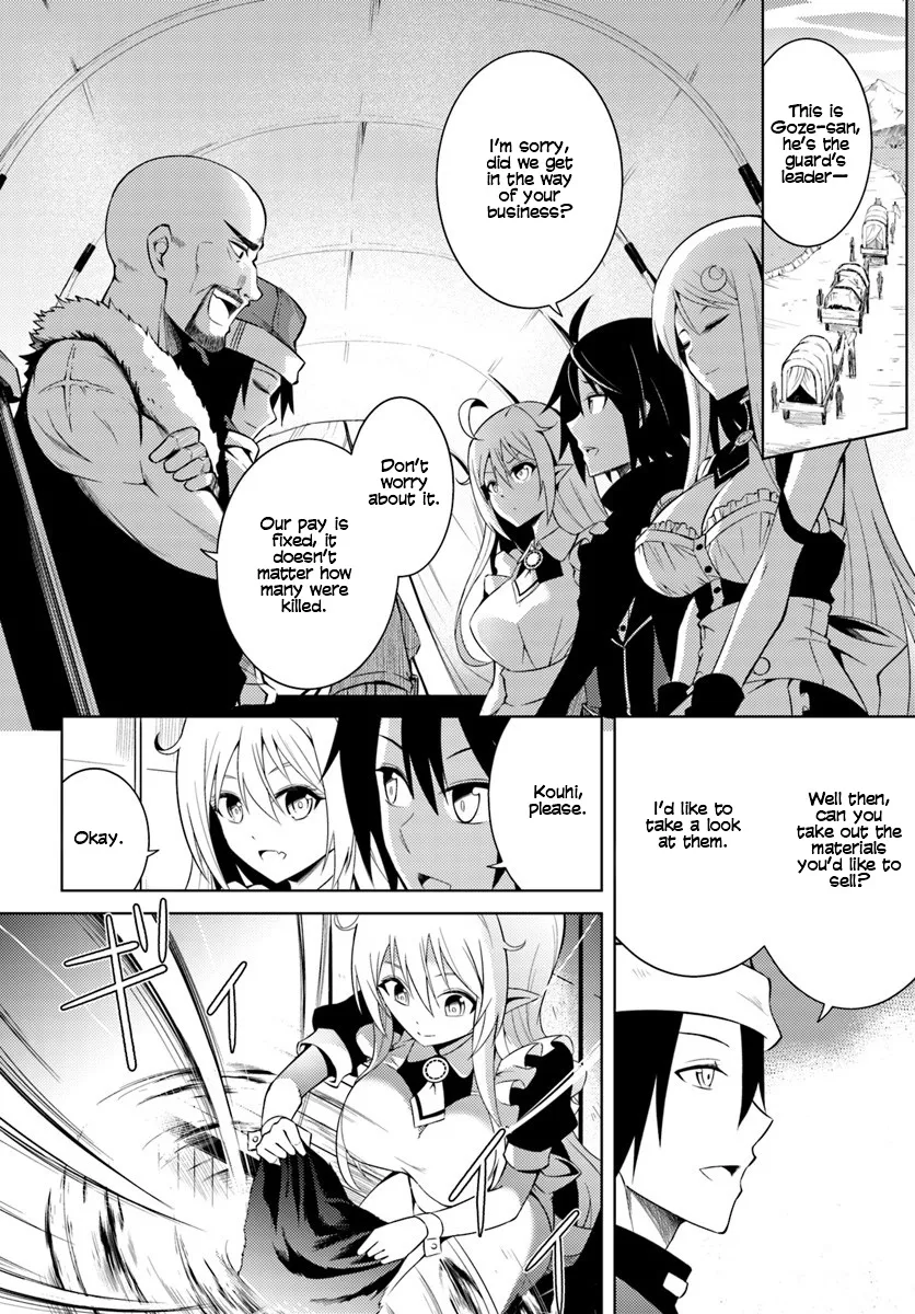 Tono no Kanri o Shite Miyou Chapter 2 page 23 - 