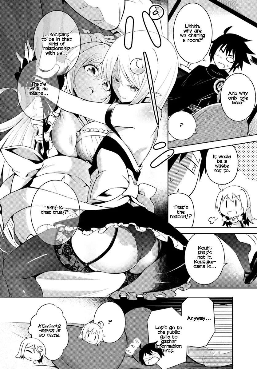 Tono no Kanri o Shite Miyou Chapter 2 page 31 - 