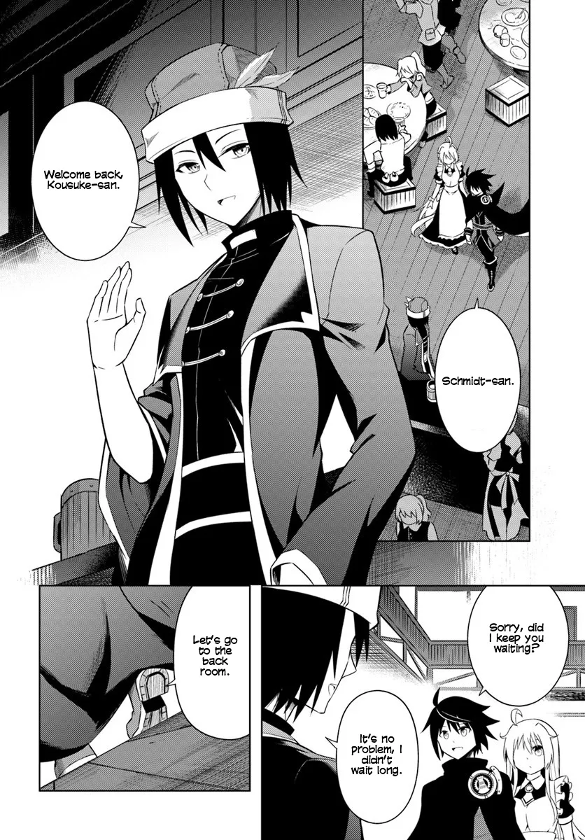 Tono no Kanri o Shite Miyou Chapter 2 page 35 - 