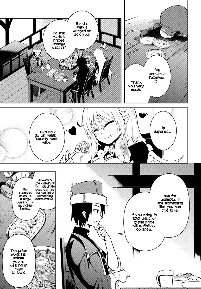 Tono no Kanri o Shite Miyou Chapter 2 page 36 - 