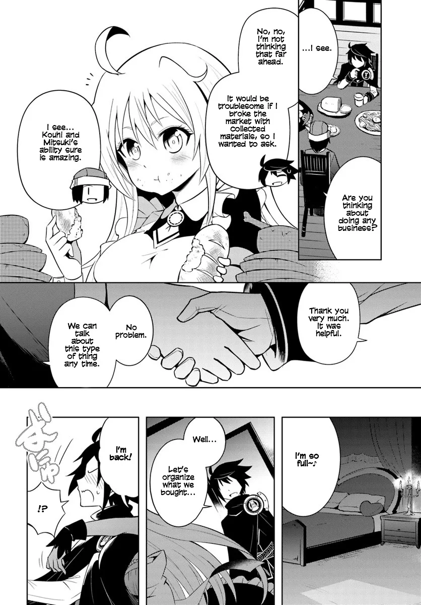 Tono no Kanri o Shite Miyou Chapter 2 page 37 - 