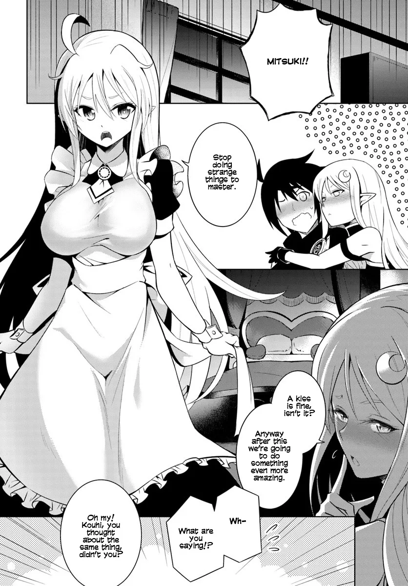 Tono no Kanri o Shite Miyou Chapter 2 page 39 - 