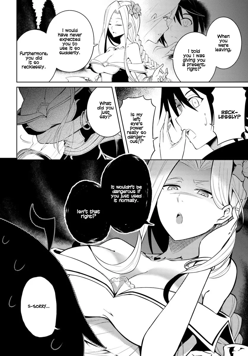Tono no Kanri o Shite Miyou Chapter 2 page 7 - 