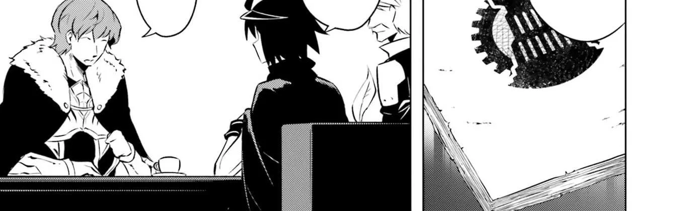 Tono no Kanri o Shite Miyou Chapter 20 page 20 - 