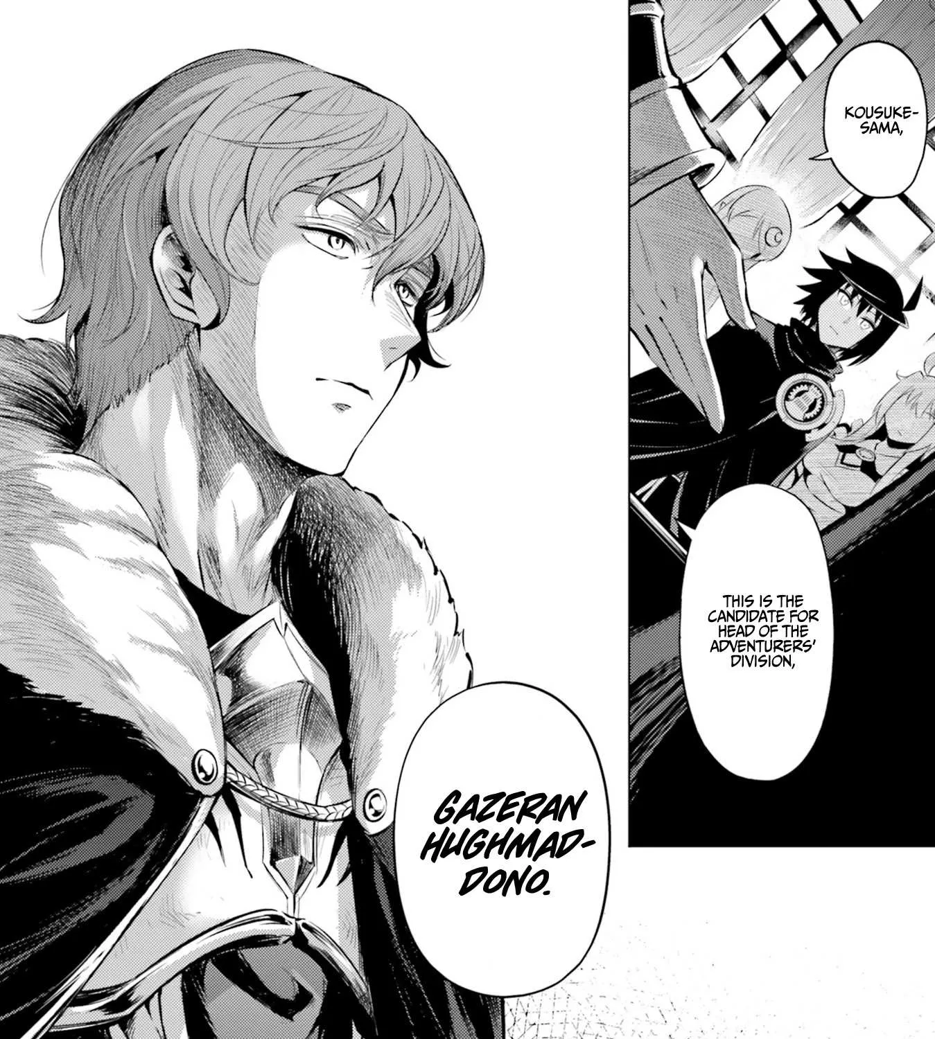 Tono no Kanri o Shite Miyou Chapter 20 page 5 - 