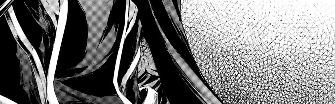 Tono no Kanri o Shite Miyou Chapter 20 page 6 - 