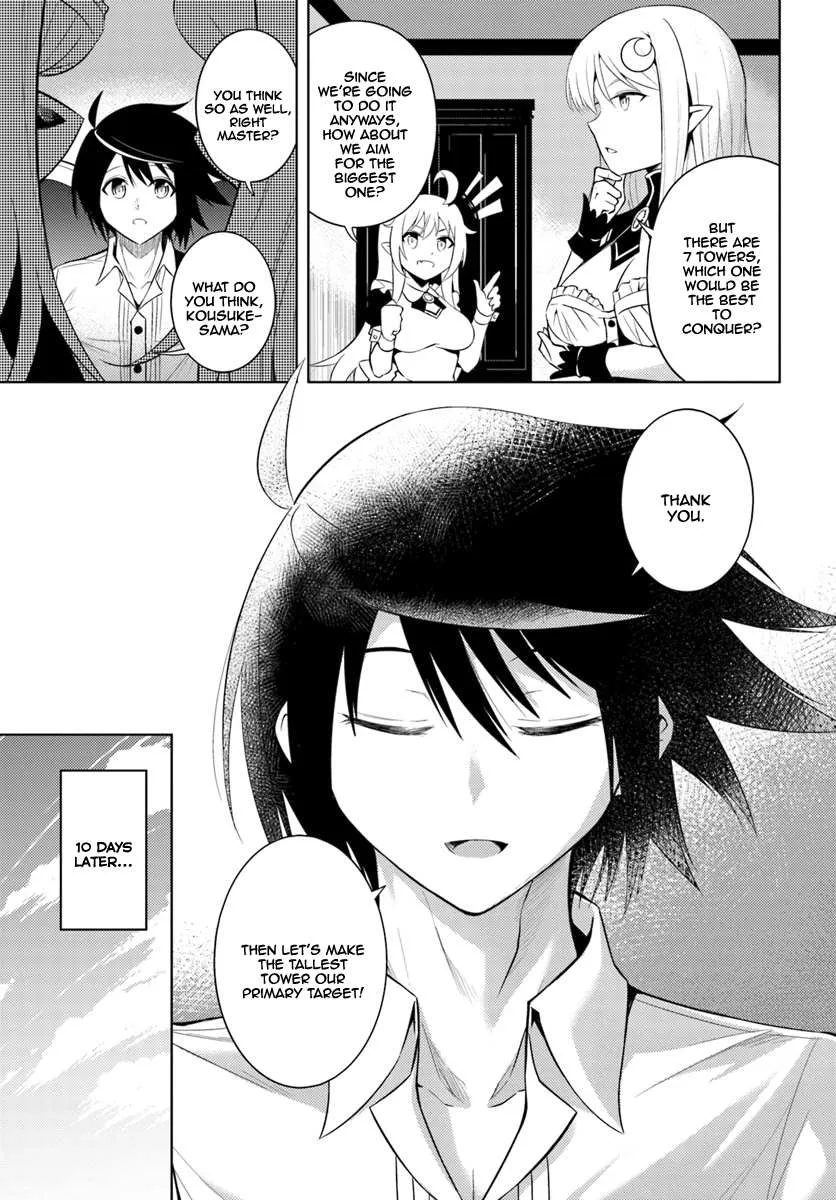 Tono no Kanri o Shite Miyou Chapter 3 page 13 - 