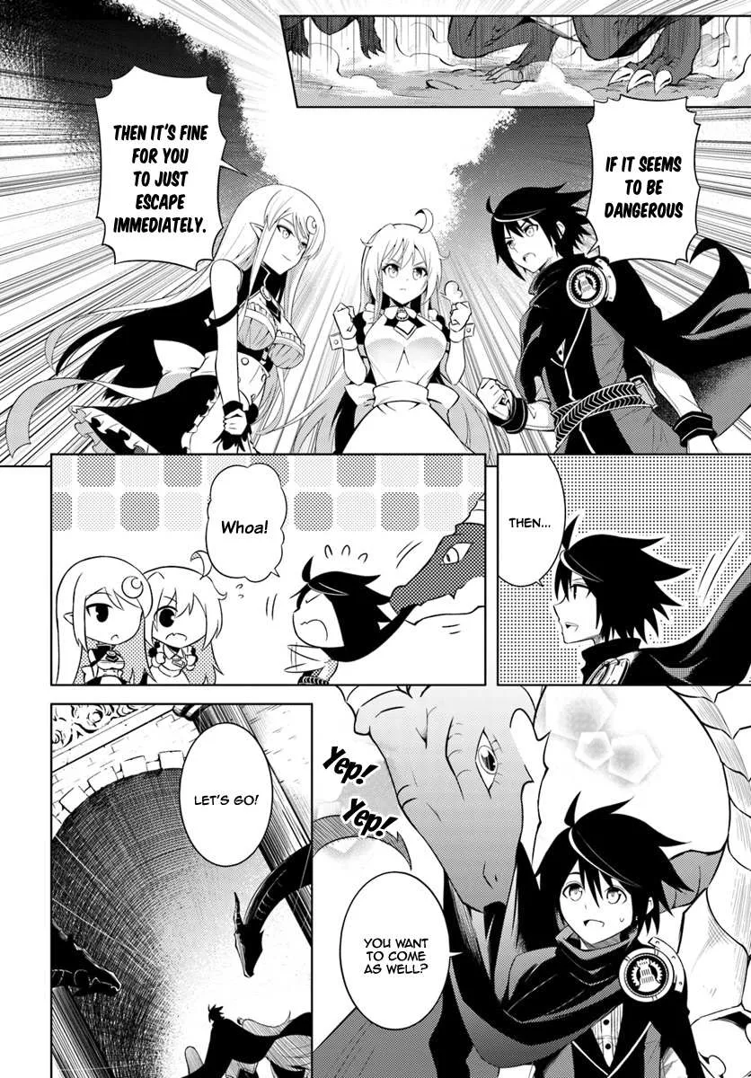 Tono no Kanri o Shite Miyou Chapter 3 page 17 - 