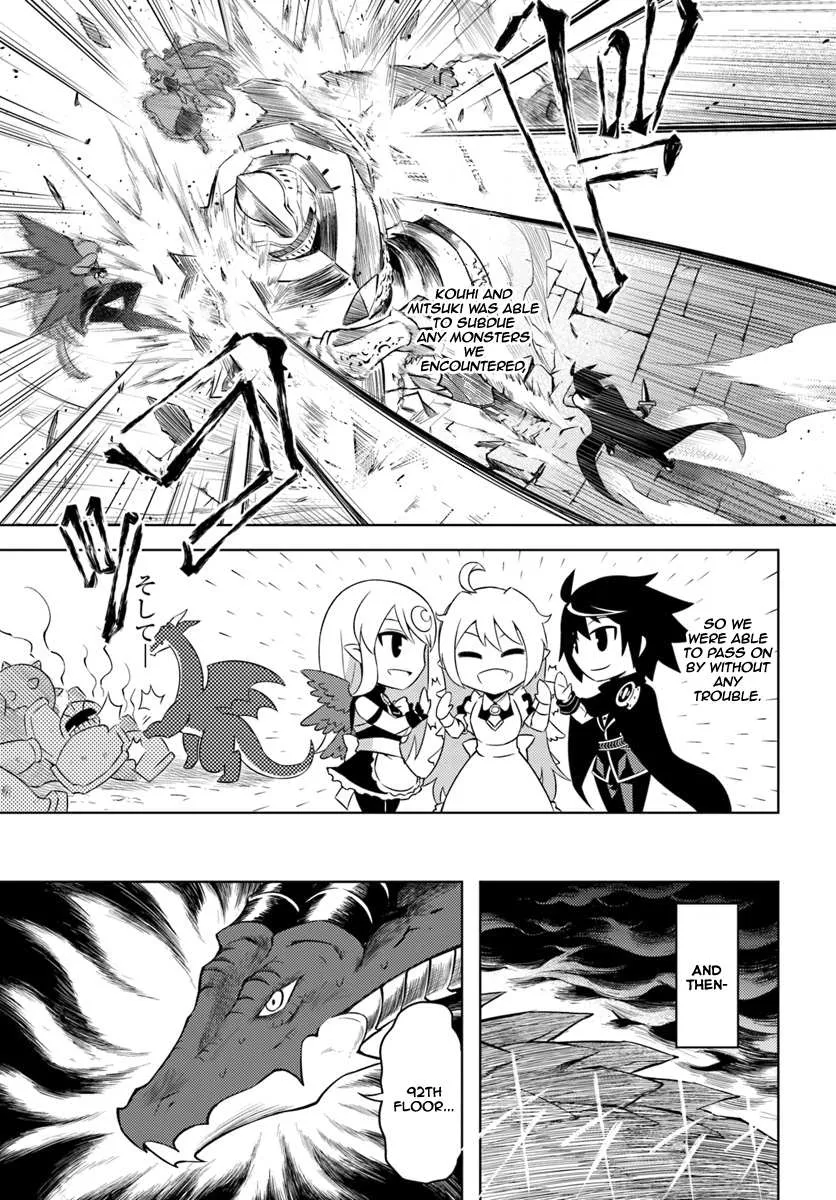 Tono no Kanri o Shite Miyou Chapter 3 page 22 - 