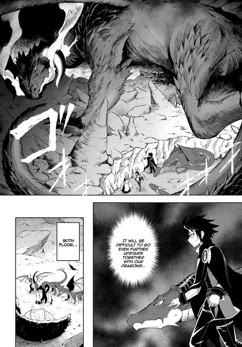 Tono no Kanri o Shite Miyou Chapter 3 page 23 - 