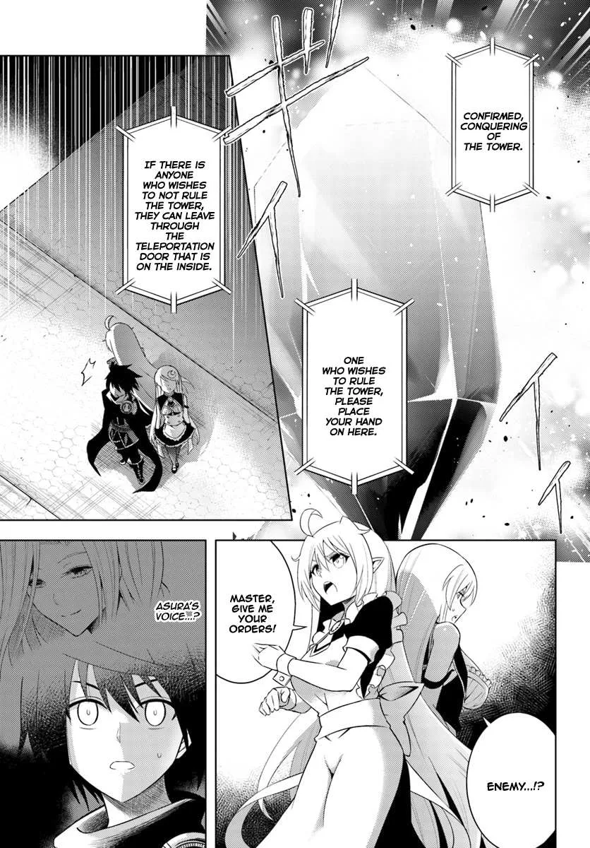 Tono no Kanri o Shite Miyou Chapter 3 page 28 - 