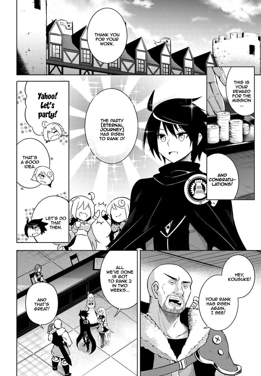 Tono no Kanri o Shite Miyou Chapter 3 page 6 - 