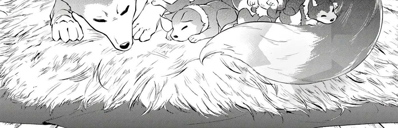 Tono no Kanri o Shite Miyou Chapter 31 page 17 - 